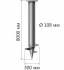 СВС-108 8000 мм 4.0